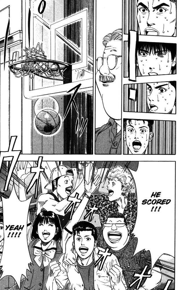 Slam Dunk Chapter 209 19